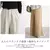 2024 Japanese Loose Straight Pants Women Casual Elastic High Waisted Wide Leg Pants Vintage Autumn Spring Office Lady Trousers