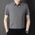 Fashion New Men's Summer Ice Silk Short Sleeve Shirts Solid Slim Business Casual Shirts Men Comfy Elastic Cardigan Social Blouse - tienda en línea