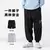 Japanese Men's Detachable Sports Casual Pants 2022 Spring New Trendy Brand Two Wear Long Shorts en internet