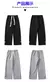 Men Trousers with And Without Velvet Warm Pants High Street Sports Sweatpants Men's Fall/winter Floor Length Pants - tienda en línea