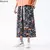 Fashion Men's Loose Casual Wide Leg Pants Streetwear Summer Chinese Style Printing Cotton Linen Drawstring Sweatpant for Men 5XL en internet