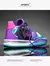 2023 New Men's Basketball Shoes High Top Breathable Boots Summer Non-Slip Junior Sneakers Ladies Venom Student Sneakers 36-45