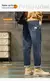 Add Fleece Cargo Jeans Men Y2k Pants Teachwear Autumn Winter Korean Pants Casual Japanese Denim Trousers - tienda en línea