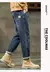 Add Fleece Cargo Jeans Men Y2k Pants Teachwear Autumn Winter Korean Pants Casual Japanese Denim Trousers