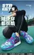2023 New Men's Basketball Shoes High Top Breathable Boots Summer Non-Slip Junior Sneakers Ladies Venom Student Sneakers 36-45 - tienda en línea