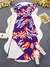 Floral Print Crew Neck Dress, Vacation Style Ruffle Sleeve Split Hem Maxi Dress For Spring & Summer, Women's Clothing - tienda en línea
