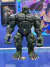 Imagen de MARVEL SELECT ABOMINACIÓN - BHG