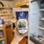 GROW FOOD GALLETAS AVENA Y PASAS 200g