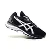 Tênis Asics Revelation