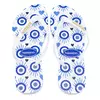 Chinelo Feminino Havaianas Greek Eye