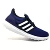 Tênis Adidas Ultraboost