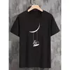 Camisa Lunar Expedition