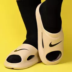 Chinelo Nike Slide Ultra Wave Nuvem EVA - Loja Urban Style
