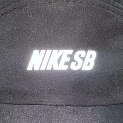 Boné Nike SB Dri-Fit Refletivo na internet