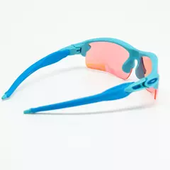Óculos Oakley Flak Jacket na internet