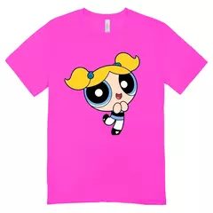 Camisa Feminina Baby Look Lindinha - loja online
