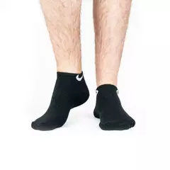 Meia Sapatilha Nike na internet