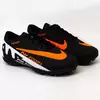 Chuteira Society Nike Airzoomx