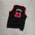 Imagem do Regata NBA Chicago Bulls Preta
