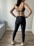 Legging Cover - comprar online