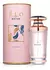Perfumes Arabes Lattafa Mayar Edp 100ml