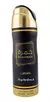Khamrah Lataffa Perfume Spray 200ml (Unisex)