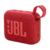 Imagen de PROMO 2X1 EN JBL G04 PRO ¡No te la pierdas!