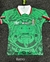 Jersey RETRO, Selec México, en internet