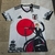 Japon Seleccion - Estilo Deportivo