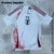 Japon Seleccion en internet