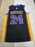 Jersey NBA - comprar en línea