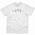 Camiseta Batimento - No Pense Racing Supply - No Pense Racing Supply