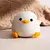 Luminária de Silicone Noturna Sensor De Touch Pato Duck Fofo Recarregável De USB - cheap shopy