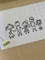 COLAR FAMILIA DESENHO PERSONALIZADO - Amanda Nogueira