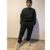 JOGGER OVERSIZE en internet