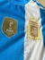 CAMISETA AFA NIÑO - comprar online