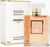 Perfume Coco Mademoiselle Feminino Eau de Parfum 100ml - Chanel R$1.199,00 11x de 109,00 - comprar online