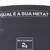Beta-Alanina 150g - Max Titanium - Muscle Shops Suplementos