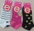 Medias Elemento soquete - comprar online
