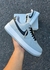 Nike Air Force 1 Grey