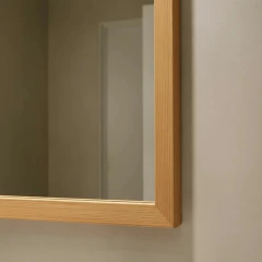 Espejo Rectangular - comprar online