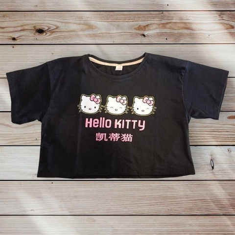 Pupera Hello Kitty