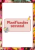 Agenda Docente 2025 - tienda online