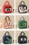 Lunchera Termica animales