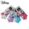 Soquetes Minnie Mouse 23/26