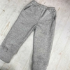 Joggins Escolar Gris Rustico