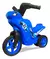 TRICICLO MOTO