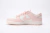 Nike Dunk Low 'Orange Pearl' - loja online