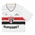 Camisa São Paulo I 25/26 - Torcedor New Balance Masculina - Branca com detalhes em vermelho e preto na internet