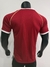 Camisa Manchester United I 2006/07 - Versão Retrô - Masculina na internet
